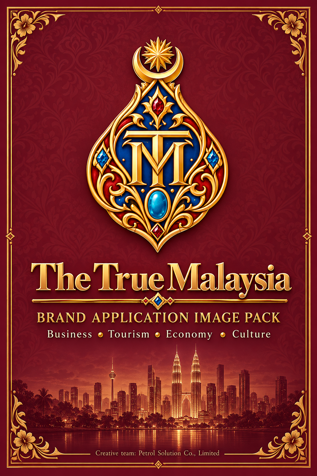 Proposed brand book cover in deep burgundy with gold detailing.